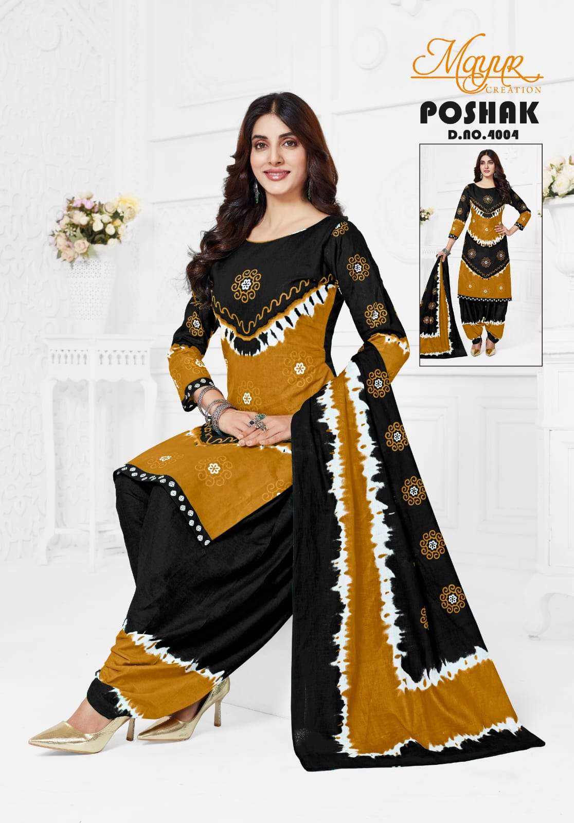 MAYUR CREATION POSHAK VOL 4 COTTON PRINT PATIYALA SALWAR SUIT