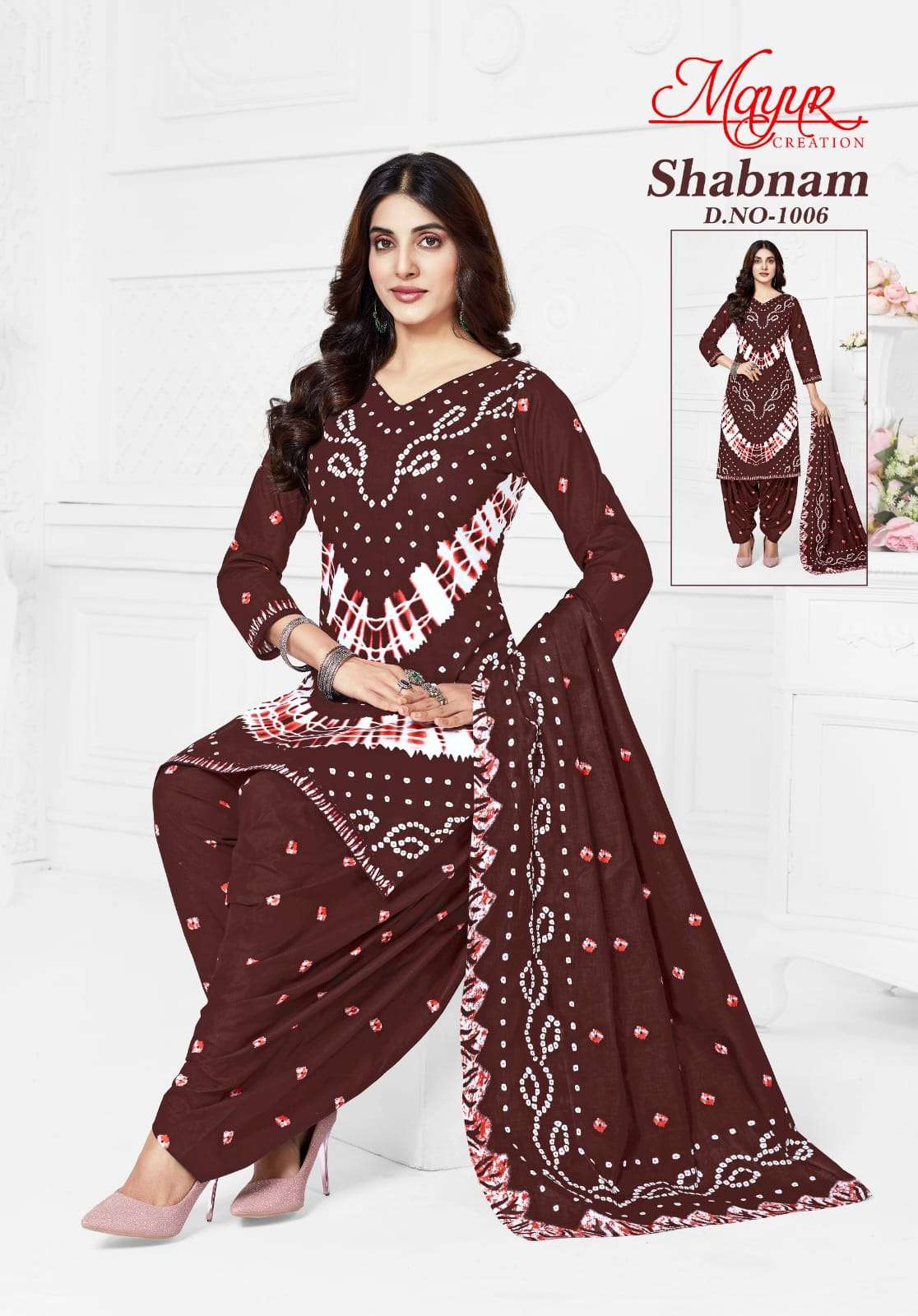 MAYUR CREATION SHABNAM VOL 1 COTTON PATIYALA DRESS 