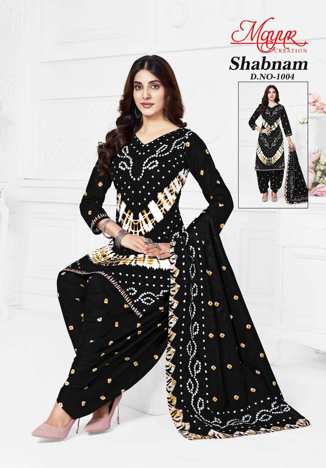 MAYUR CREATION SHABNAM VOL 1 COTTON PATIYALA DRESS 