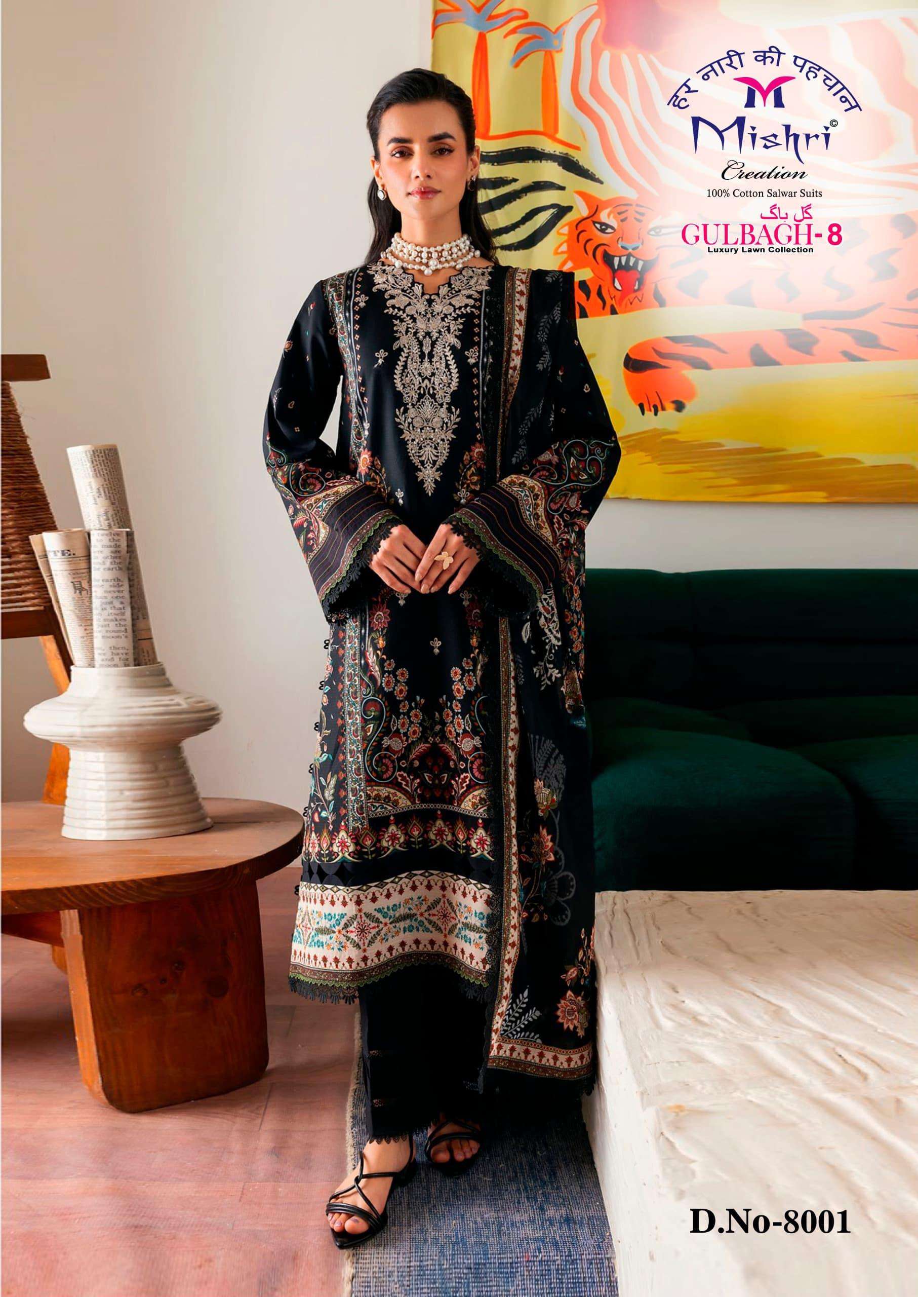 MISHRI CREATION GULBAGH VOL 8 LAWN COTTON DIGITAL PRINT SALWAR SUIT