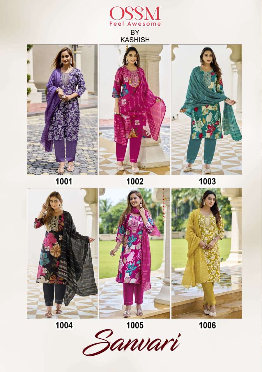 OSSM SANVARI FANCY FOIL PRINT LADIES KURTI BOTTOM AND DUPATTA SET 