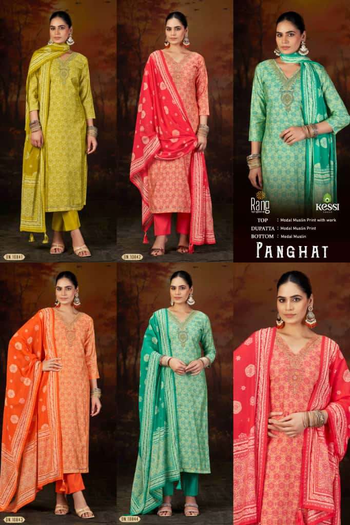 RANG PANGHAT MUSLIN FANCY EMBROIDERY WORK SALWAR SUIT