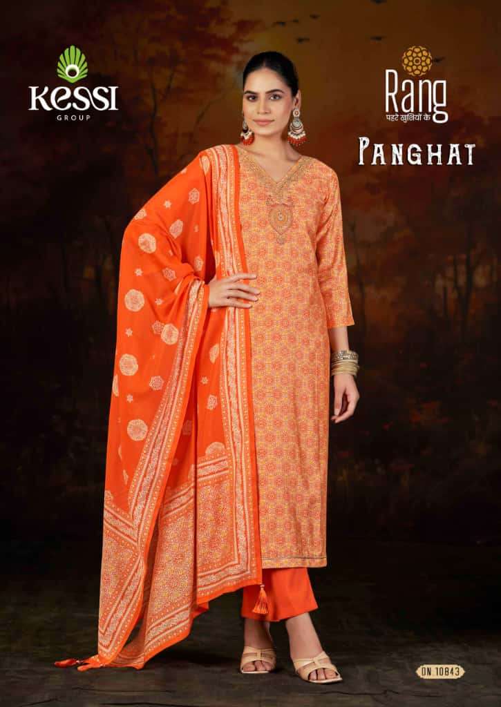 RANG PANGHAT MUSLIN FANCY EMBROIDERY WORK SALWAR SUIT