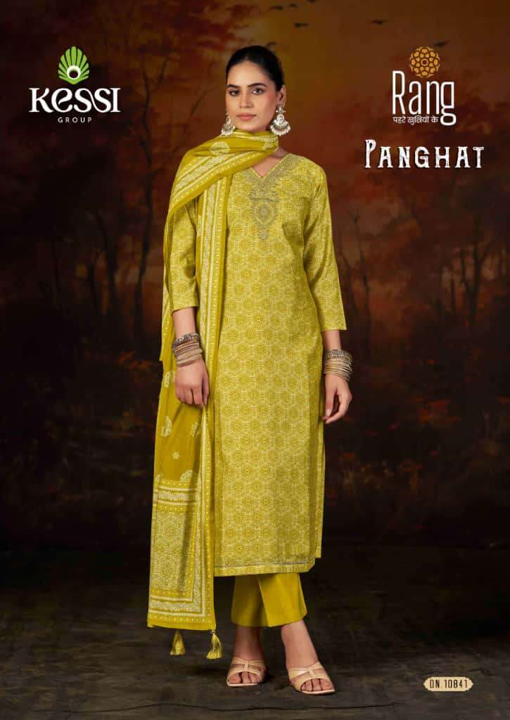 RANG PANGHAT MUSLIN FANCY EMBROIDERY WORK SALWAR SUIT