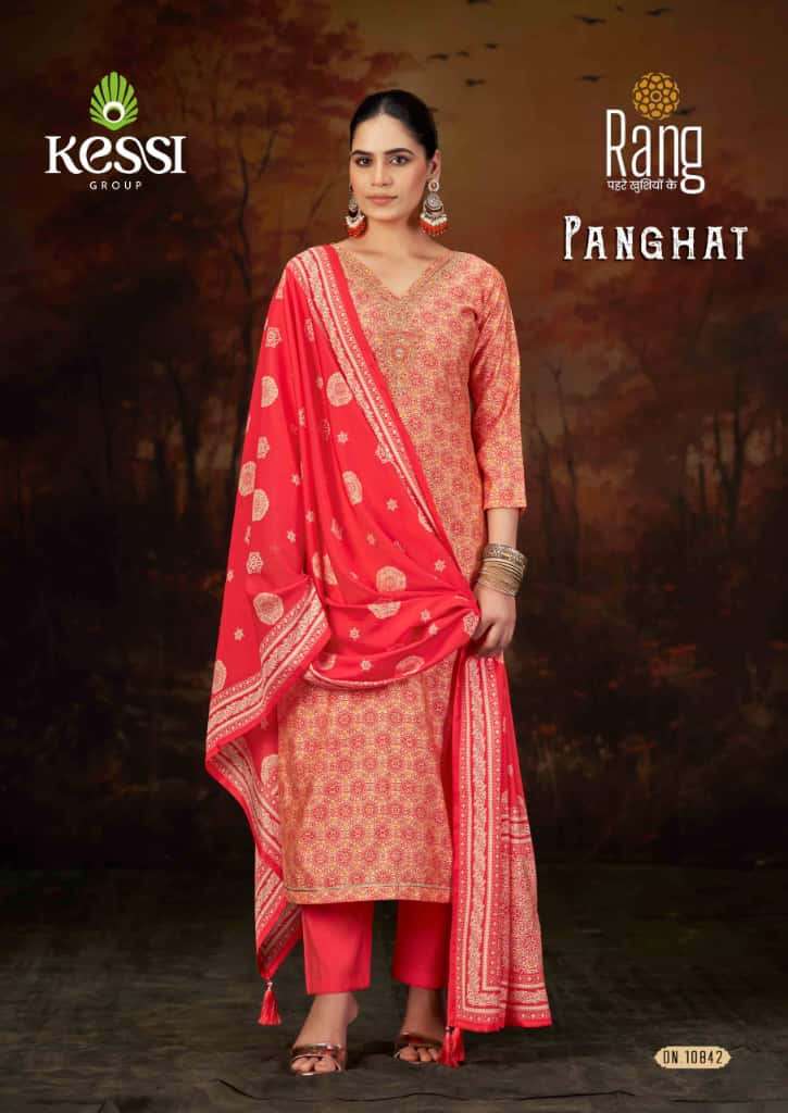 RANG PANGHAT MUSLIN FANCY EMBROIDERY WORK SALWAR SUIT