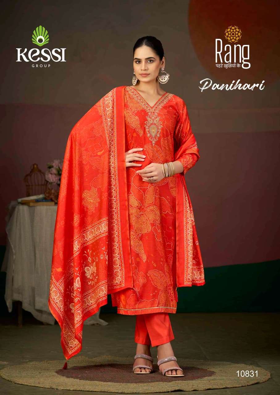 RANG PANIHARI MUSLIN PRINT WITH EMBROIDERY WORK SUIT