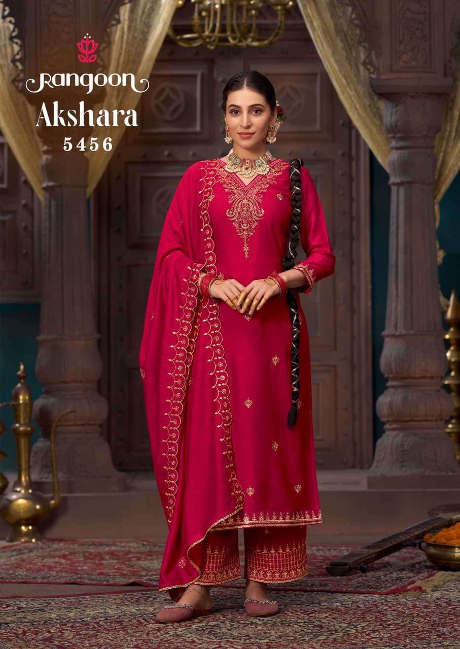 RANGOON AKSHARA SILK FANCY EMBROIDERY DESIGNER READY MADE LADIES SUIT