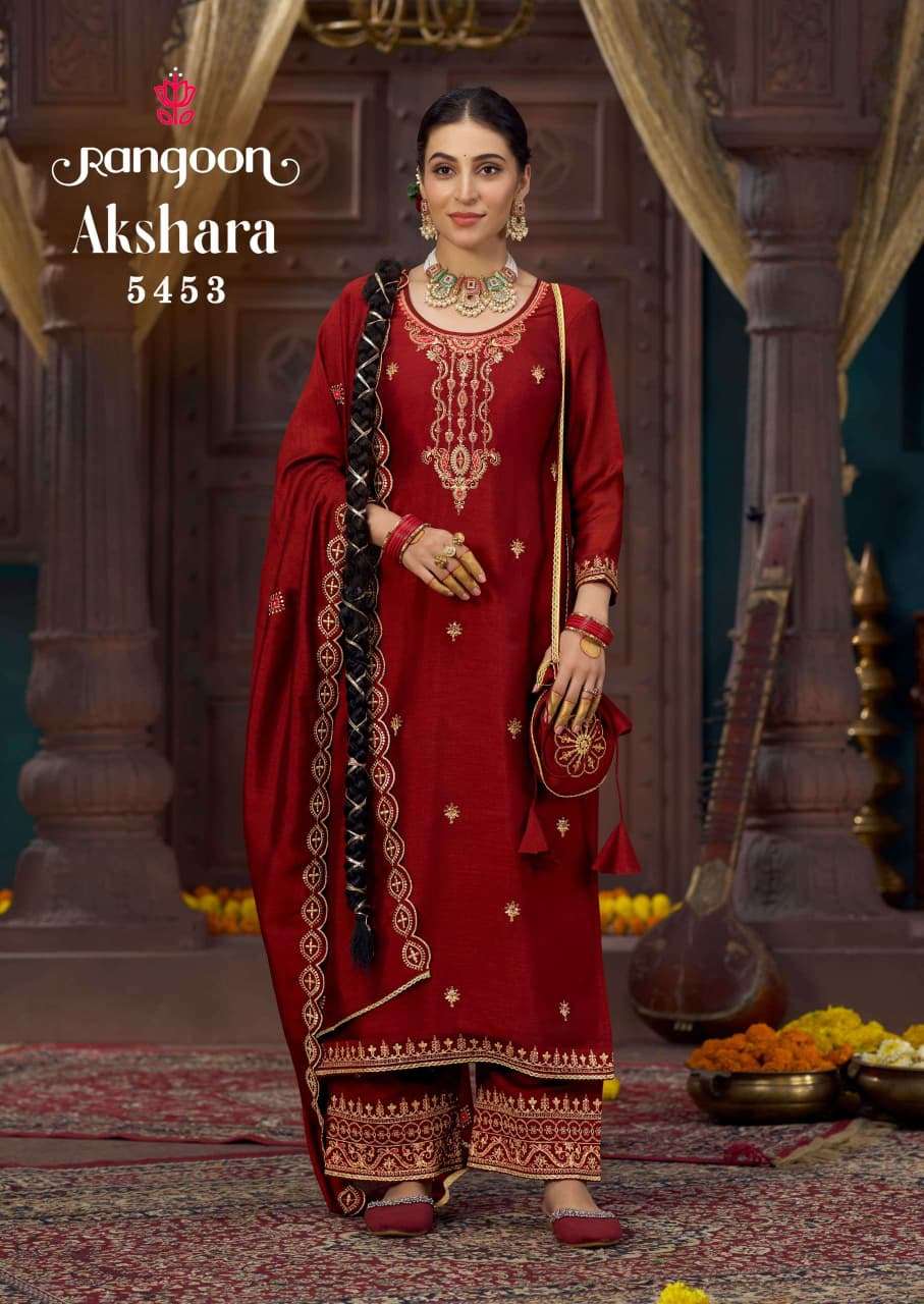 RANGOON AKSHARA SILK FANCY EMBROIDERY DESIGNER READY MADE LADIES SUIT