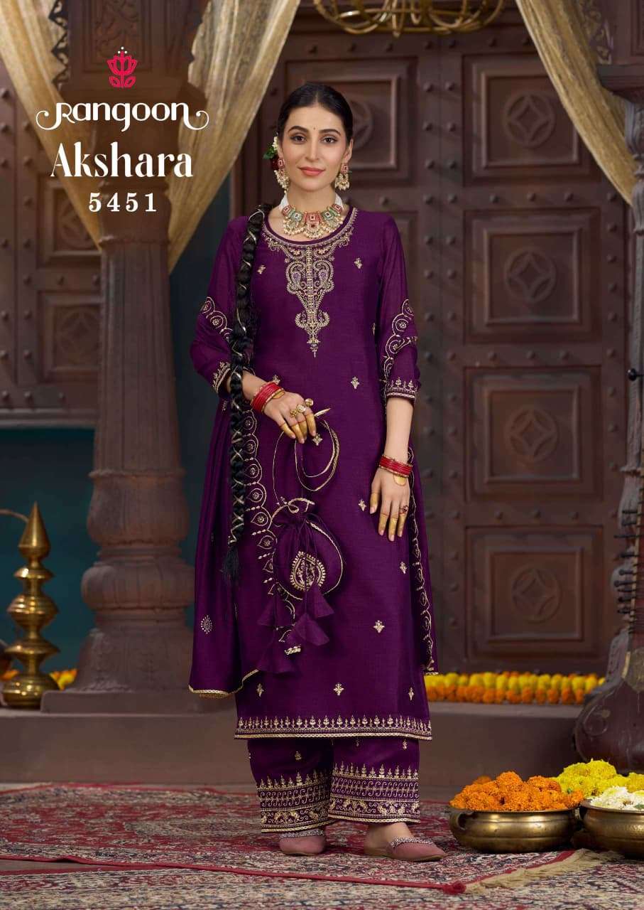 RANGOON AKSHARA SILK FANCY EMBROIDERY DESIGNER READY MADE LADIES SUIT