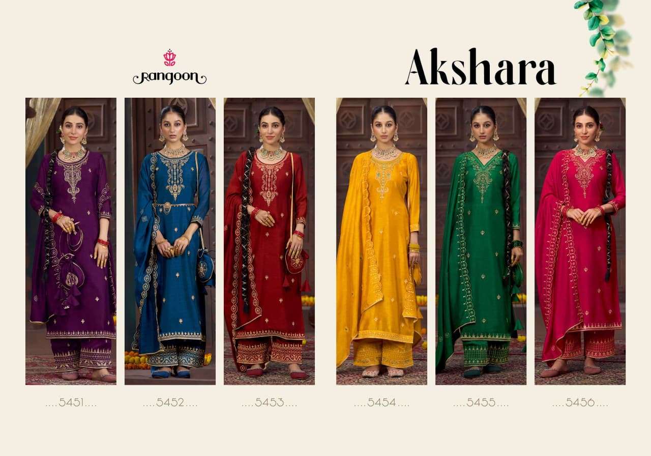 RANGOON AKSHARA SILK FANCY EMBROIDERY DESIGNER READY MADE LADIES SUIT