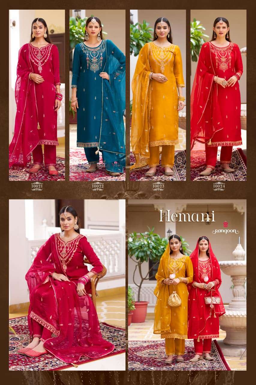 RANGOON HEMANI SILK FANCY EMBROIDERY DESIGNER WORK READY MADE SUIT
