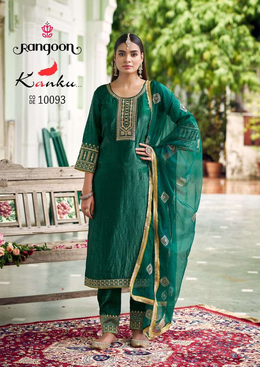 RANGOON KANKU FANCY DESIGNER WORK READY MADE LADIES SUIT