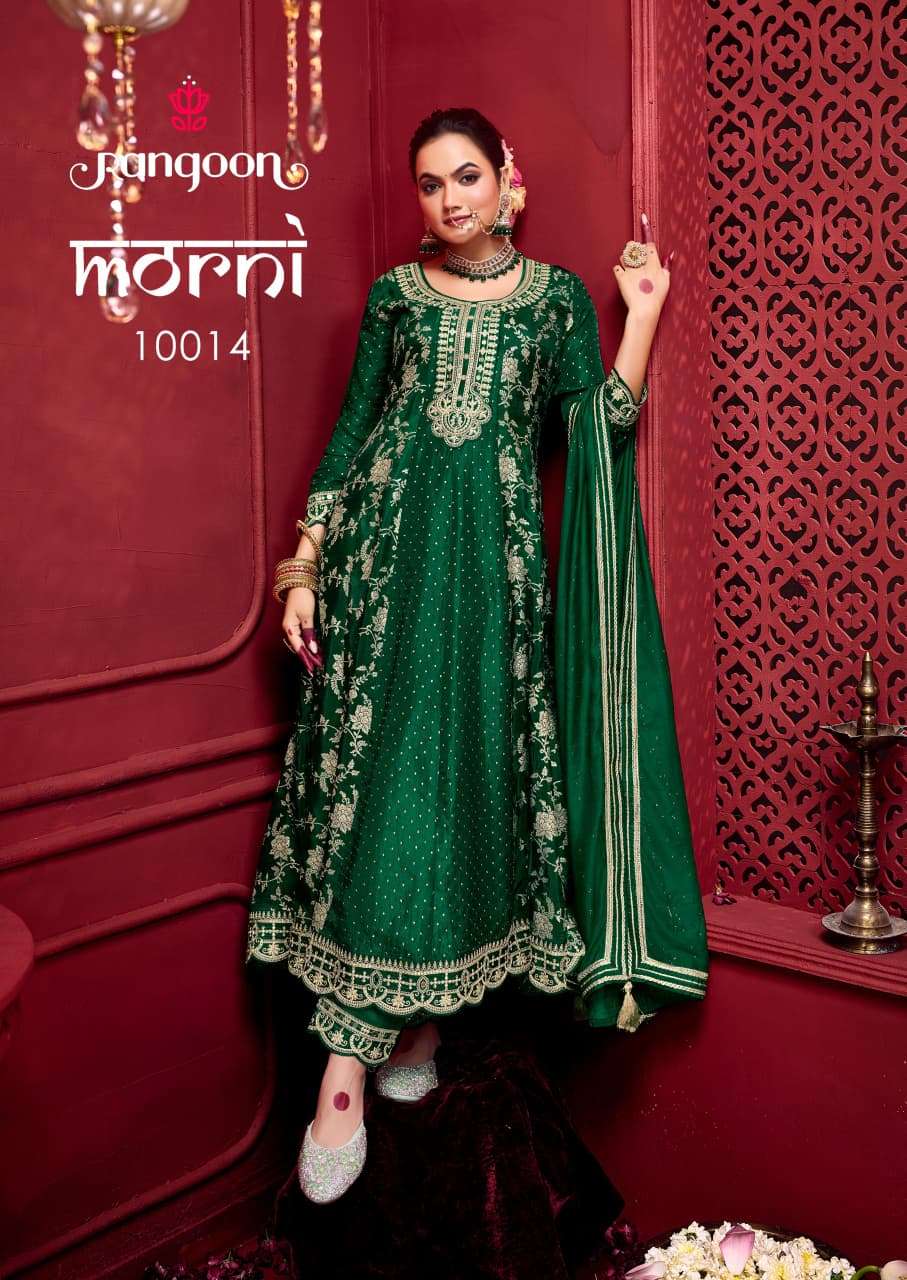 RANGOON MORNI JACQUARD DESIGNER ANARKALI STYLE READY MADE LADIES SUITS 