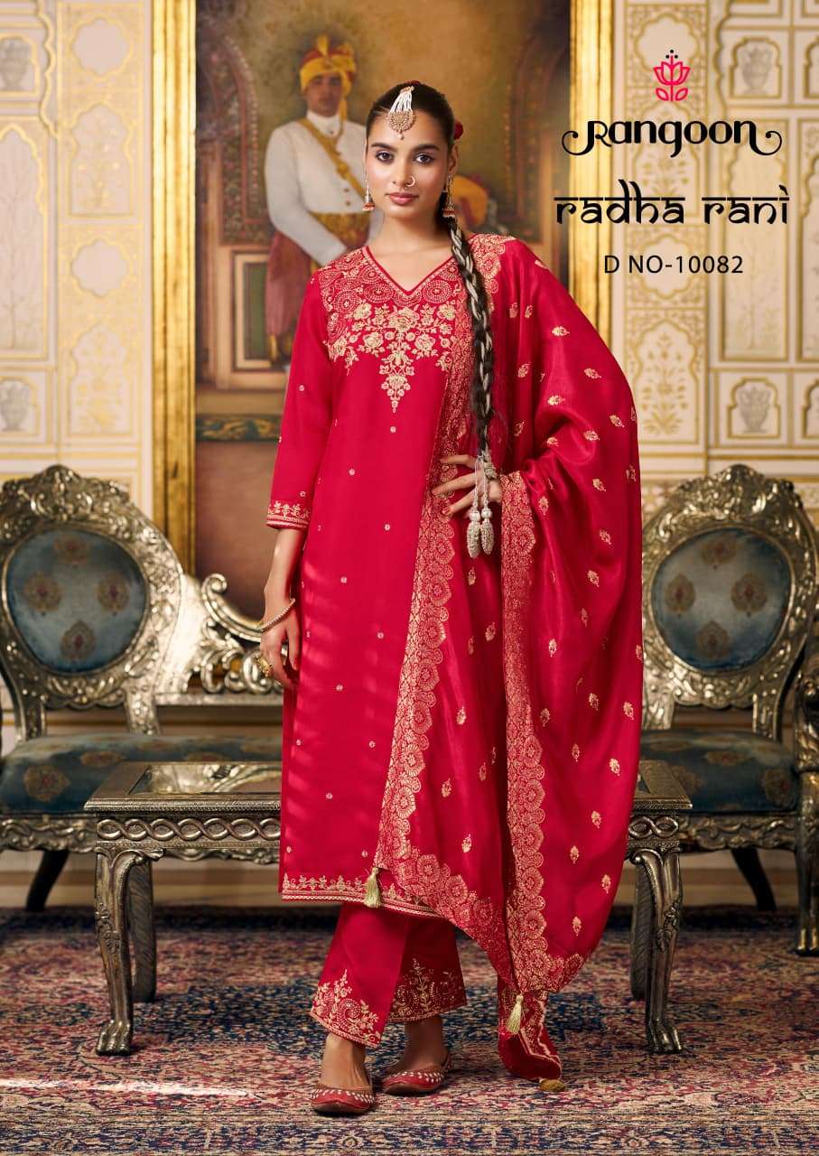 RANGOON RADHA RANI SILK WITH FANCY EMBROIDERY DESIGNER READY MADE SUIT