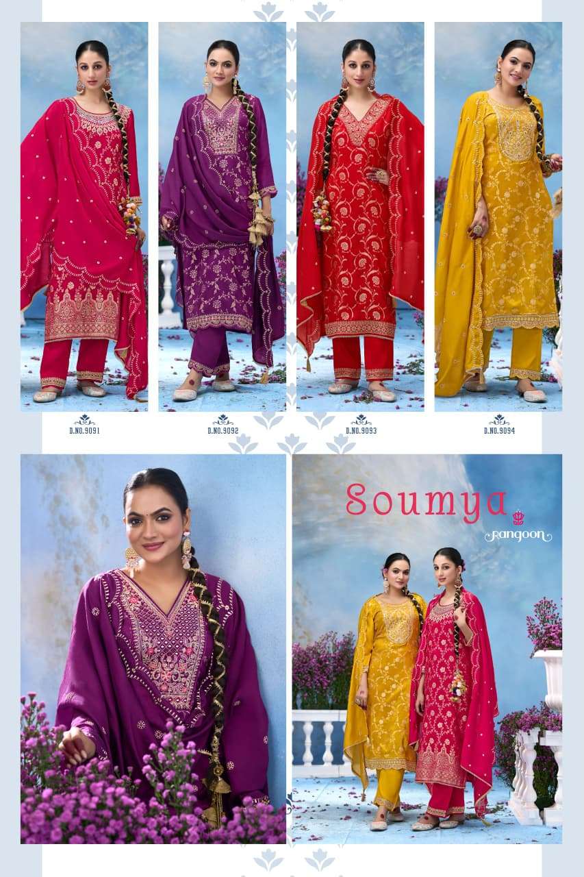 RANGOON SOUMYA JACQUARD DESIGNER WORK READY MADE LADIES SUIT