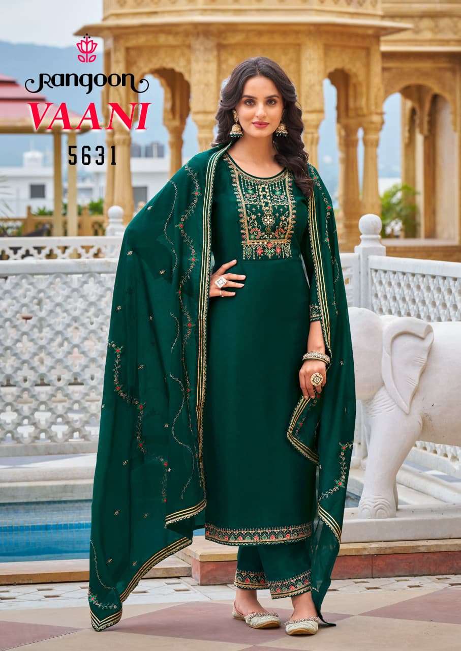 RANGOON VAANI SILK WITH FANCY EMBROIDERY WORK READY MADE LADIES SUIT