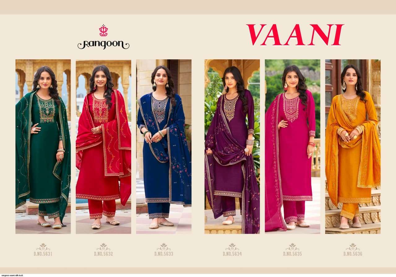 RANGOON VAANI SILK WITH FANCY EMBROIDERY WORK READY MADE LADIES SUIT