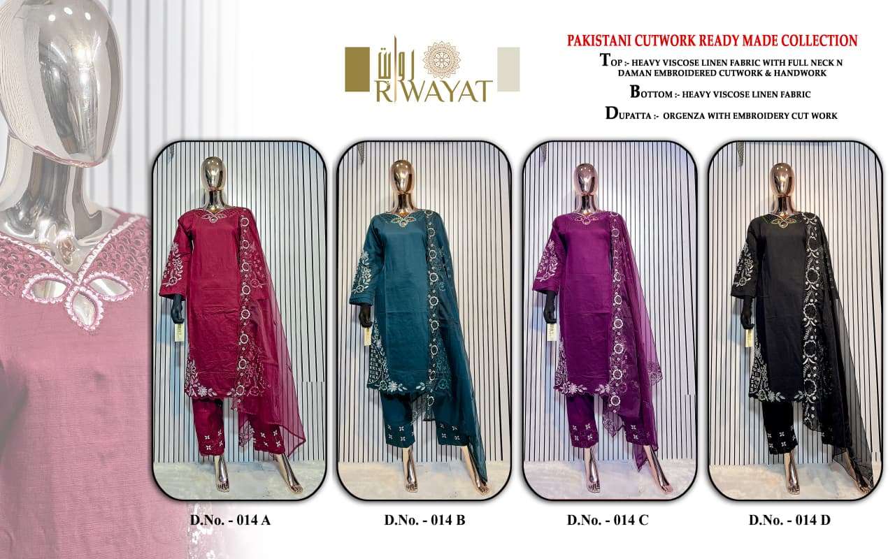 RIWAYAT D NO 014 VISCOSE BEAUTIFUL DESIGNER LOOK READY MADE PAKISTANI SUIT