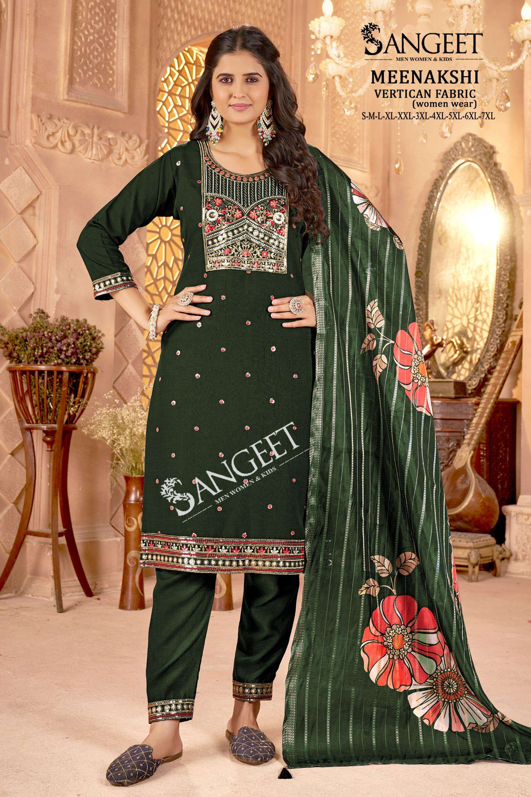 SANGEET MEENAKSHI FANCY EMBROIDERY WORK LADIES 3PCS COLLECTION 