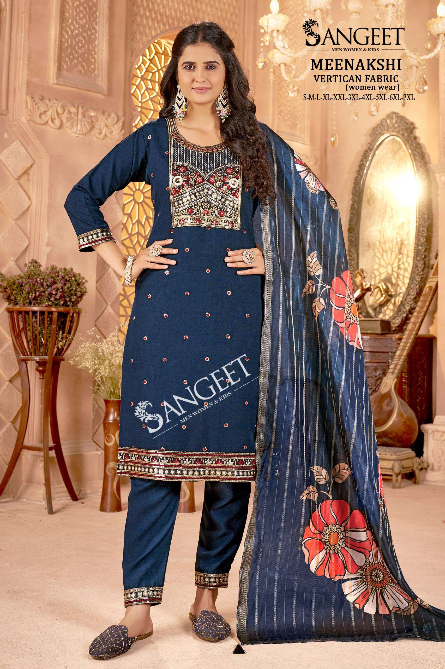 SANGEET MEENAKSHI FANCY EMBROIDERY WORK LADIES 3PCS COLLECTION 
