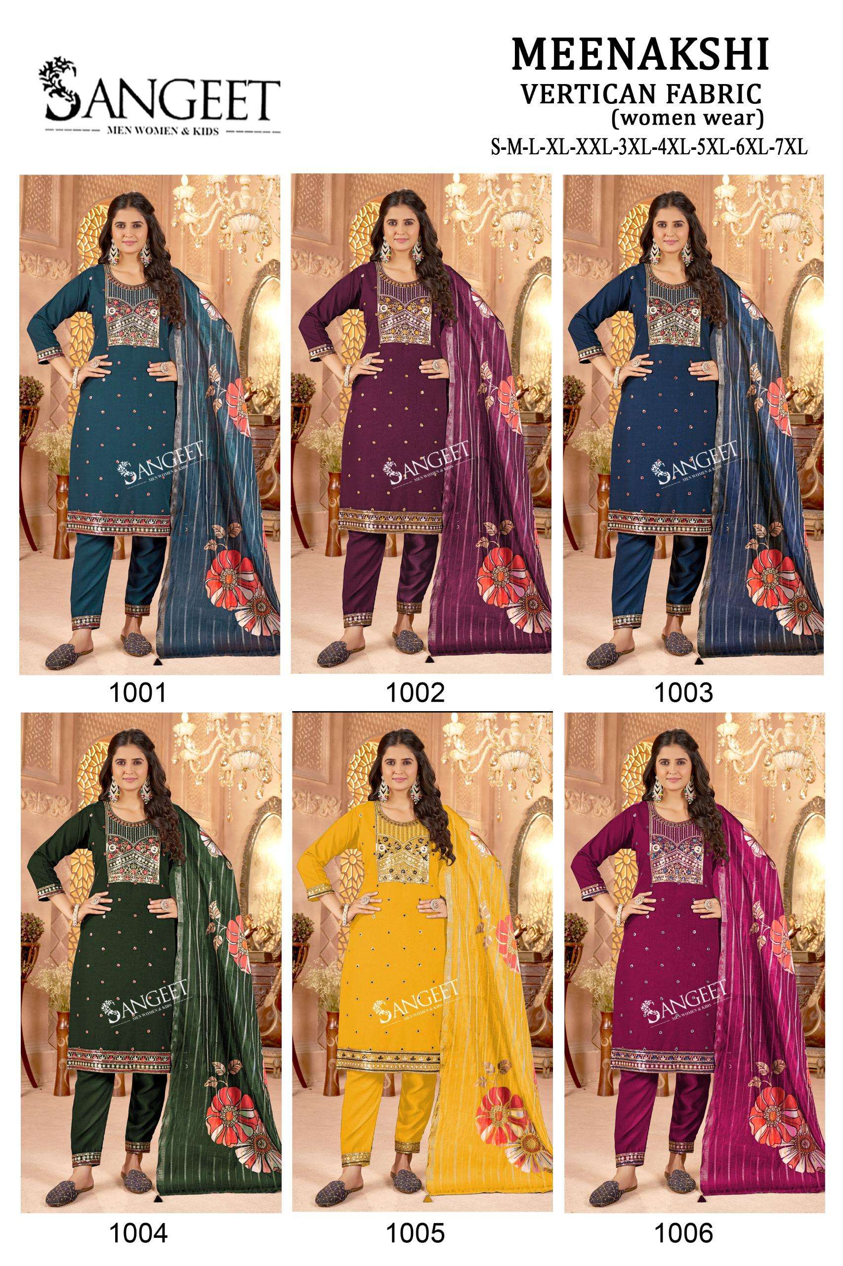 SANGEET MEENAKSHI FANCY EMBROIDERY WORK LADIES 3PCS COLLECTION 