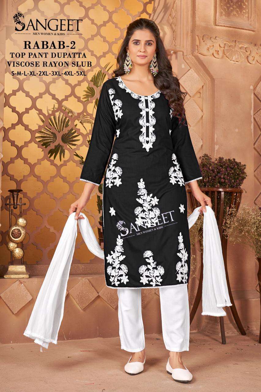 SANGEET RABAB VOL 2 RAYON FANCY EMBROIDERY WORKS LADIES KURTI BOTTOM AND DUPATTA SET