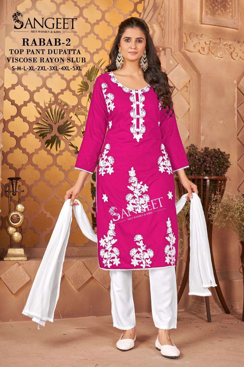 SANGEET RABAB VOL 2 RAYON FANCY EMBROIDERY WORKS LADIES KURTI BOTTOM AND DUPATTA SET