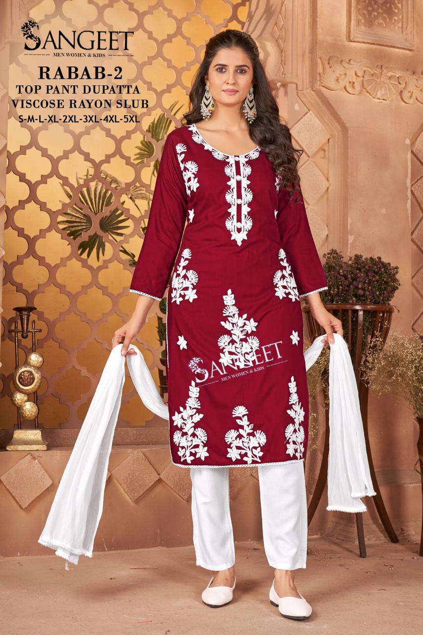 SANGEET RABAB VOL 2 RAYON FANCY EMBROIDERY WORKS LADIES KURTI BOTTOM AND DUPATTA SET
