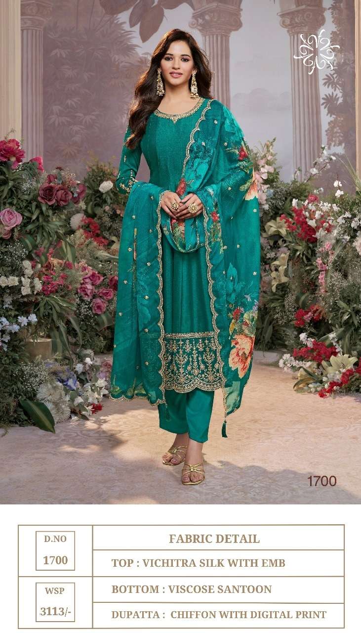 SEERAT READY MADE SUIT COLLECTION VOL 1