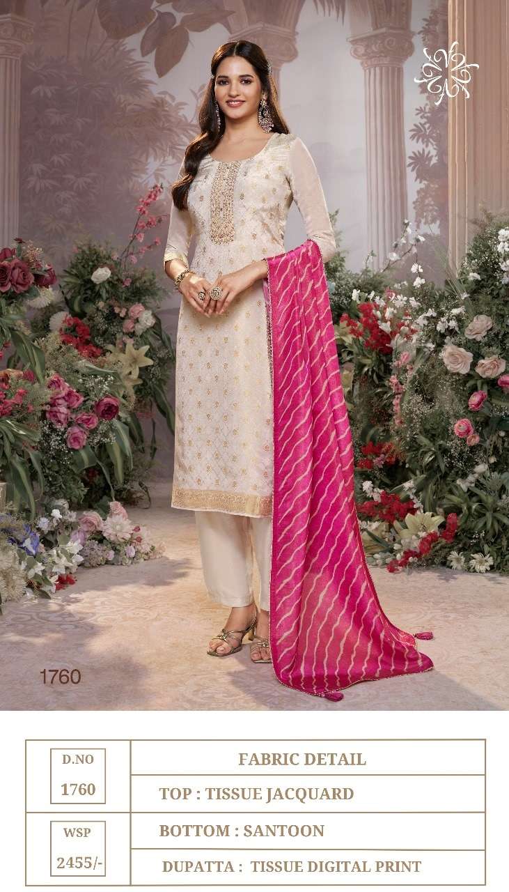 SEERAT READY MADE SUIT COLLECTION VOL 4 