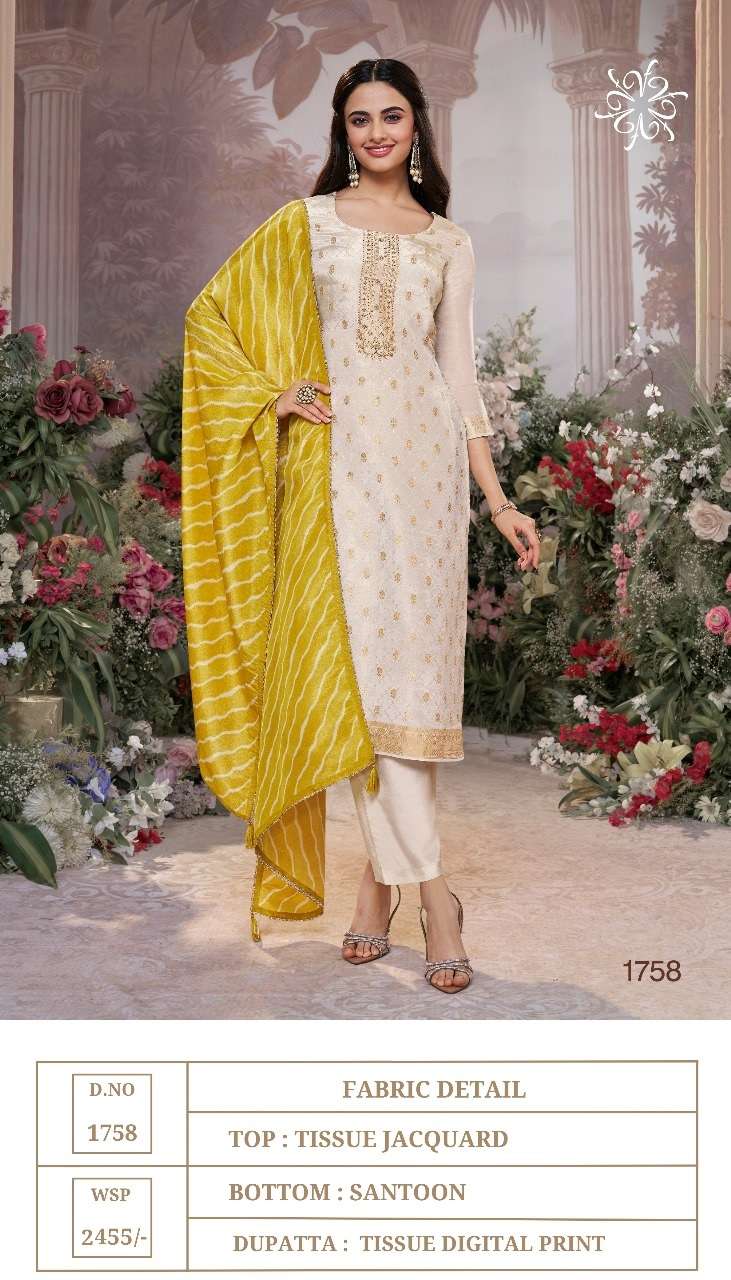 SEERAT READY MADE SUIT COLLECTION VOL 4 