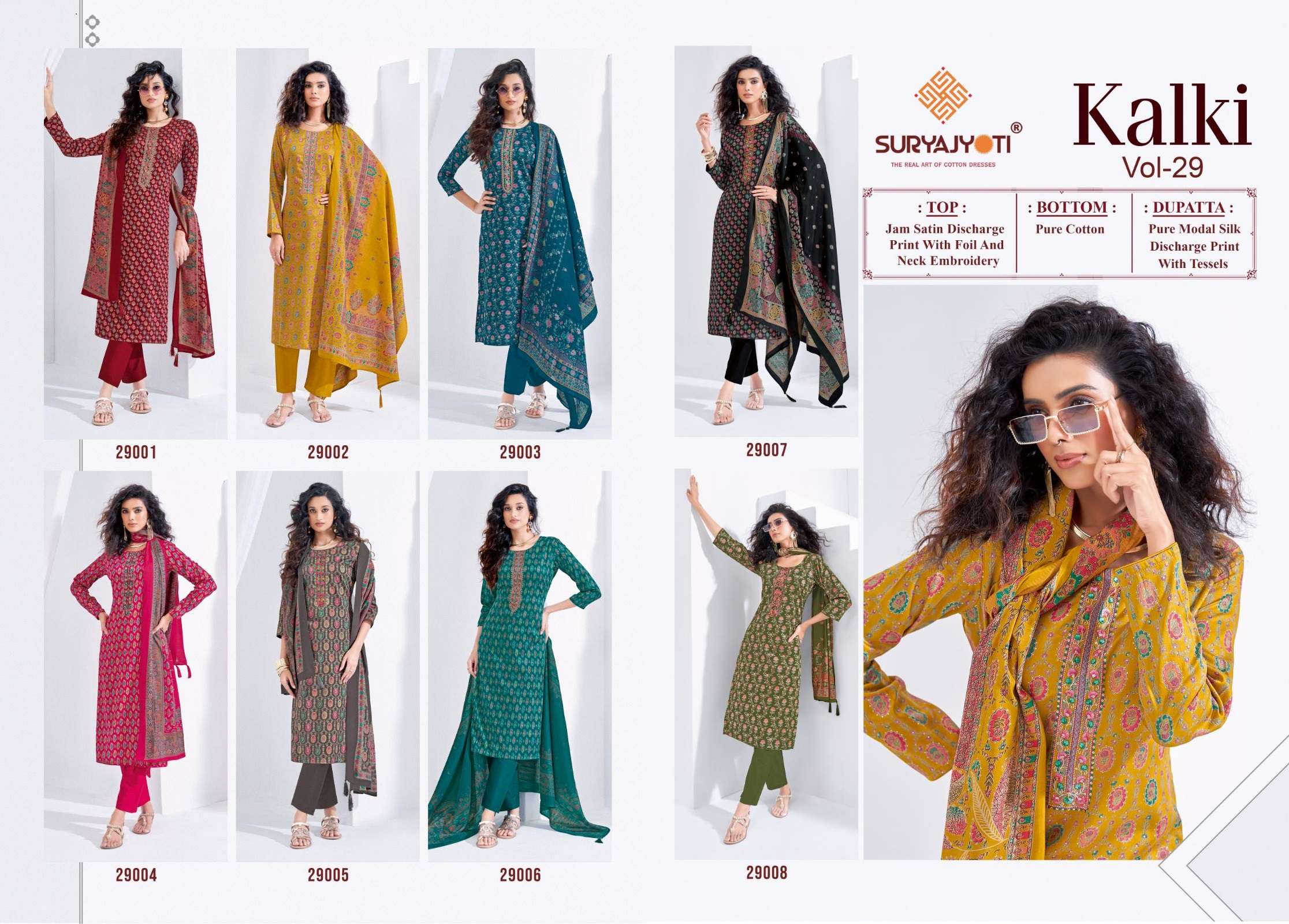 SURYAJYOTI KALKI VOL 29 JAM SATIN PRINT WITH FANCY WORK SUIT