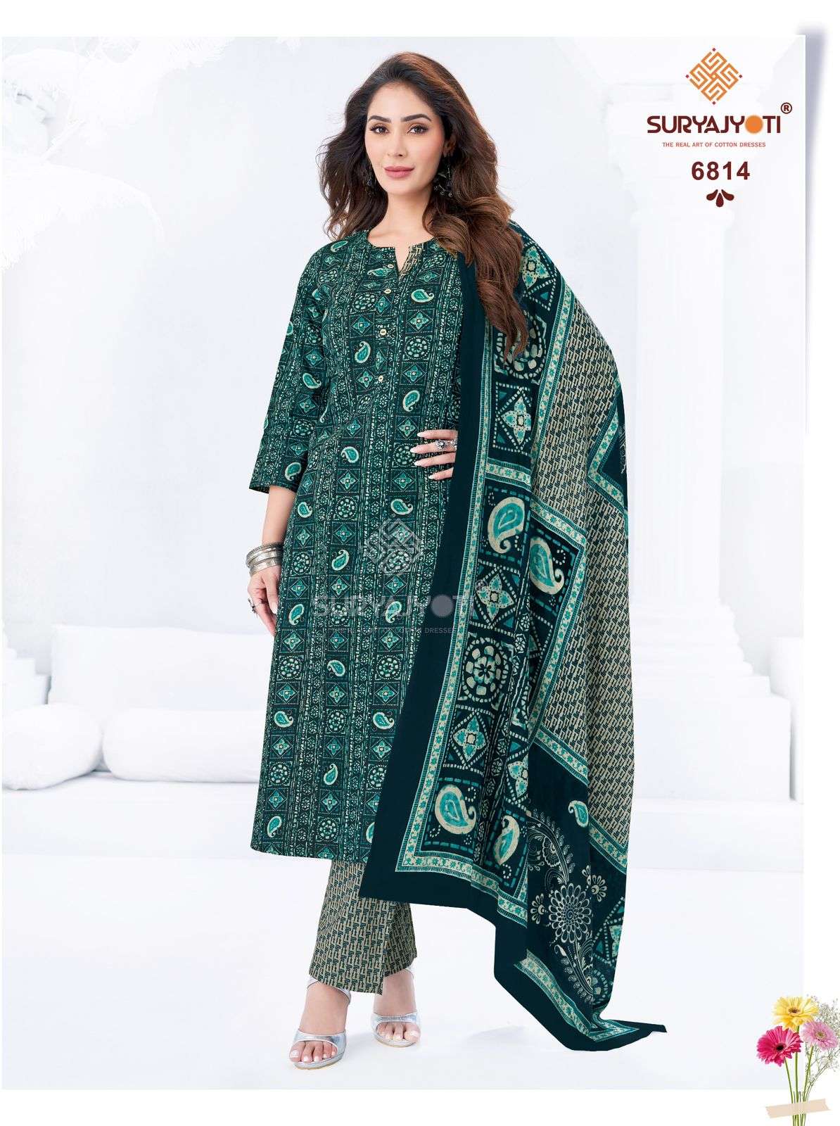 SURYAJYOTI TRENDY COTTON VOL 68 STITCHED COLLECTION 