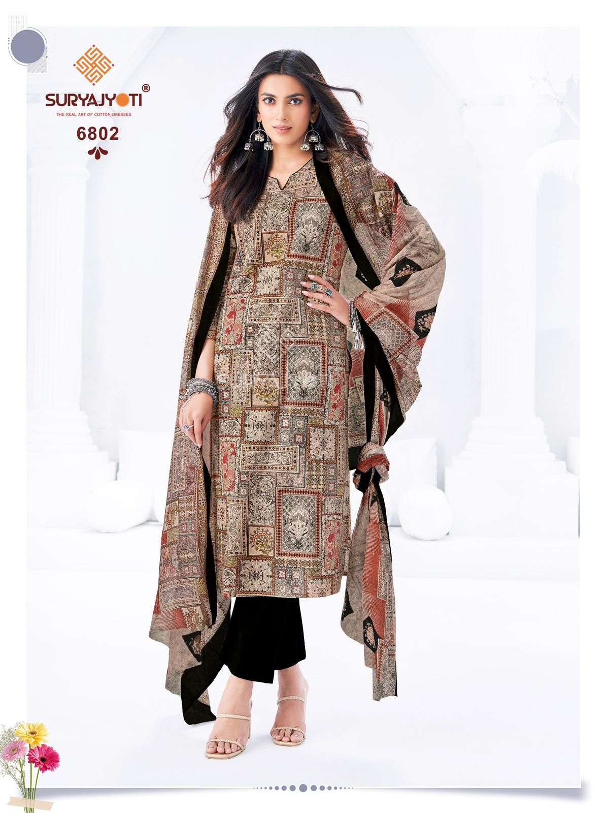 SURYAJYOTI TRENDY COTTON VOL 68 STITCHED COLLECTION 