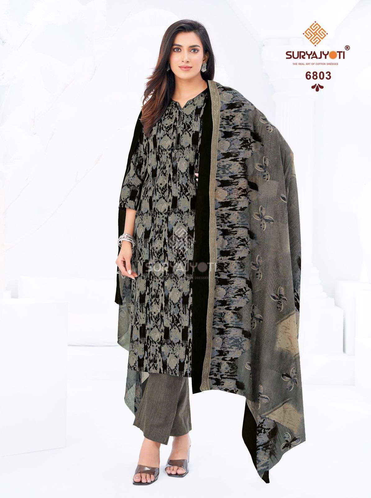 SURYAJYOTI TRENDY COTTON VOL 68 STITCHED COLLECTION 