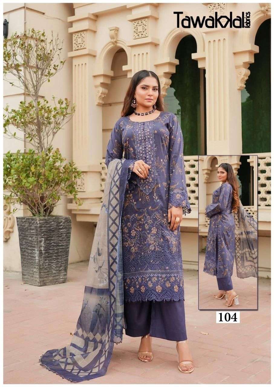 TAWAKKAL FABRICS SABA LUXURY HEAVY  COTTON COLLECTION