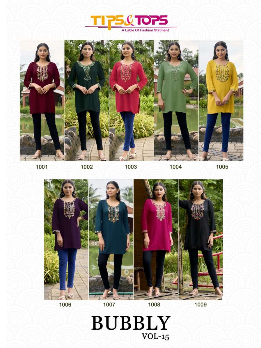 TIPS AND TOPS BUBBLY VOL 15 RAYON FANCY WESTERN WEAR LADIES TOP