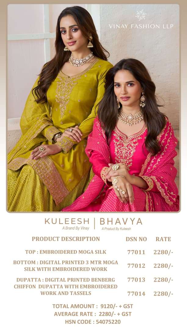 VINAY FASHION KULEESH BHAVYA MOGA SILK EMBROIDERY DESIGNER SUIT