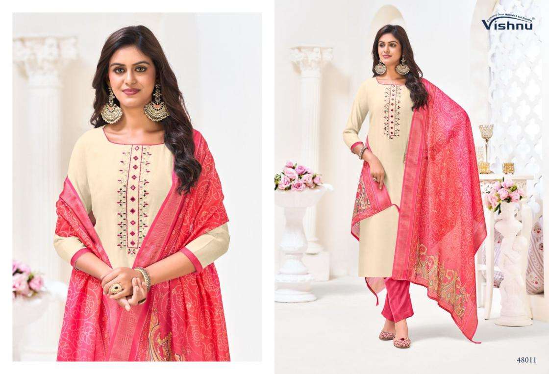 VISHNU IMPEX ALAVIRA SILK WITH FANCY SWAROVSKI WORK SALWAR SUIT