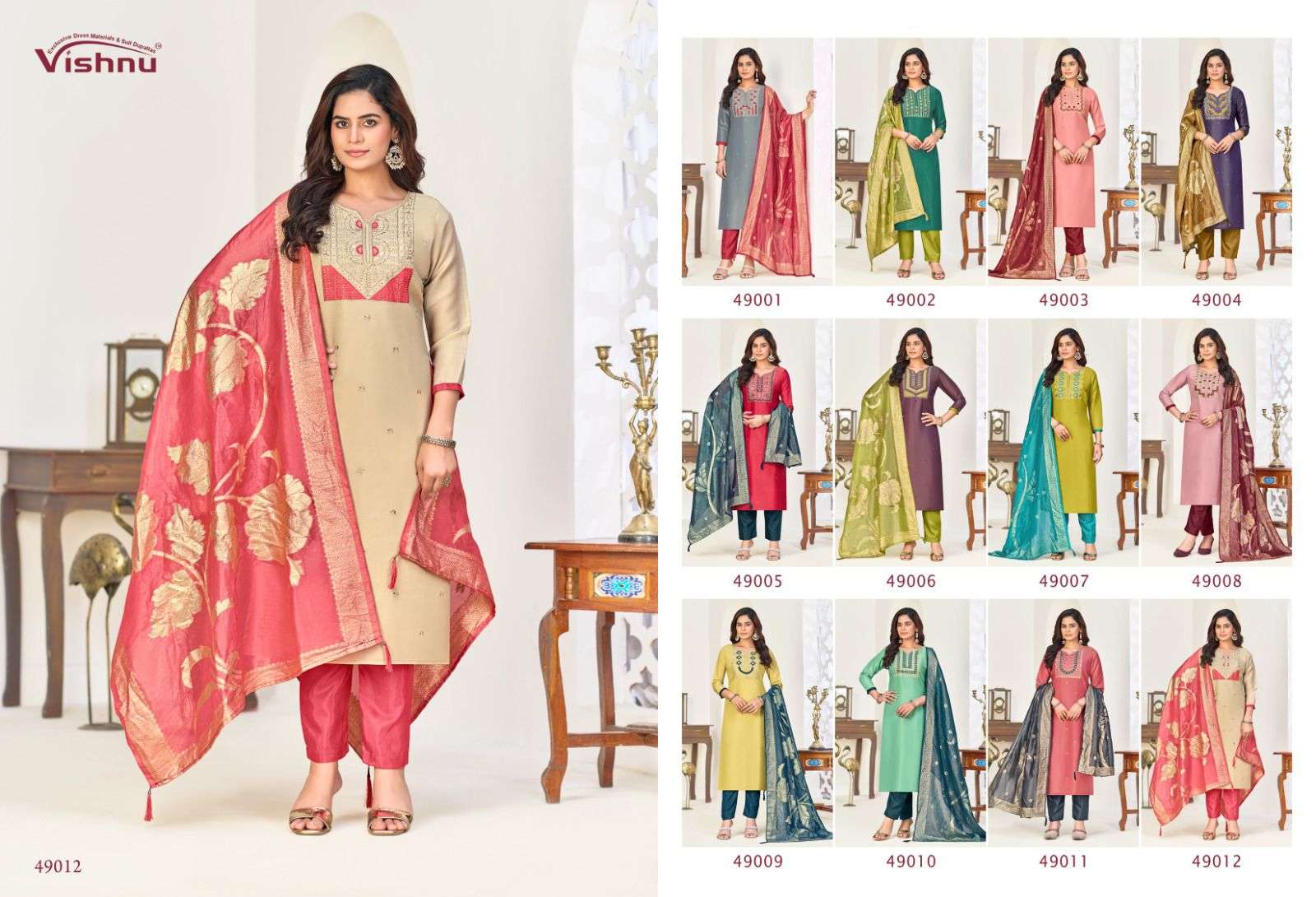 VISHNU IMPEX NADIA FANCY WORK LADIES SALWAR SUIT