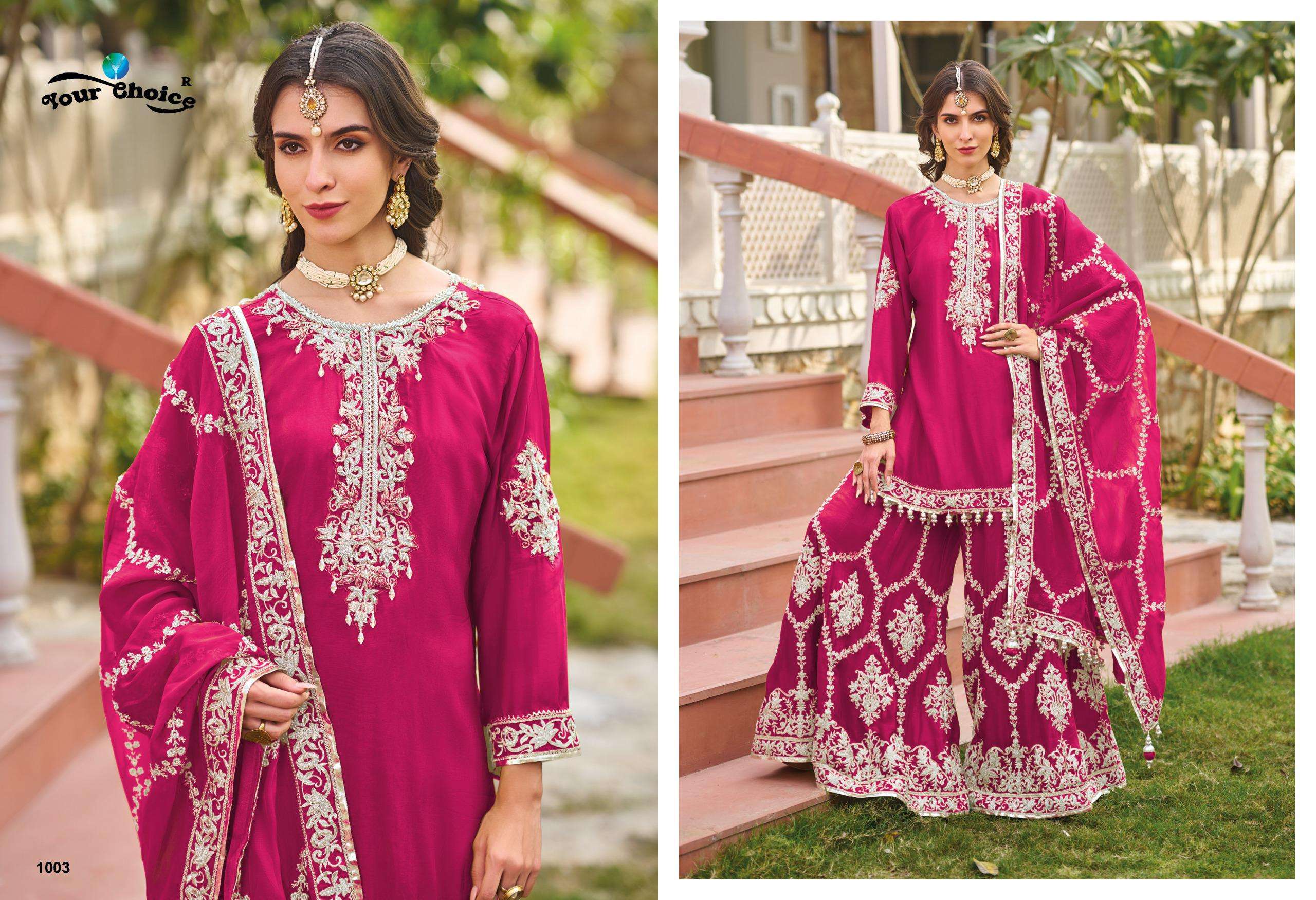 YOUR CHOICE SAHIBA HEAVY EMBROIDERED READY MADE SHARARA SUIT