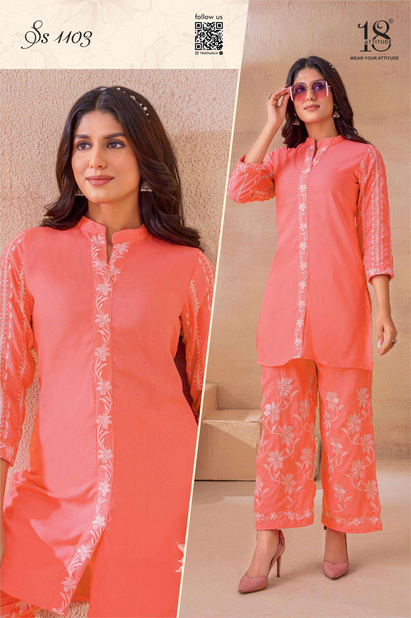 18 ATTITUDE SHO SHAA VOL 11 FANCY LOOK DESIGNER LADIES CO-ORD SET