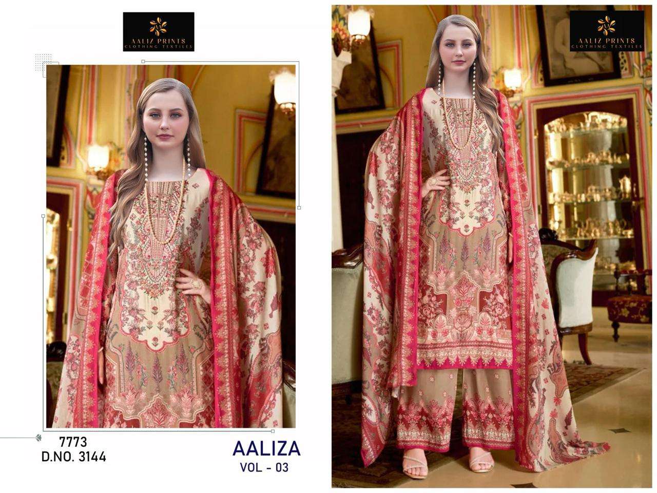 AALIZ PRINTS ALIZA NX EMBROIDERY COLLECTION COTTON DIGITAL PRINTS SUIT