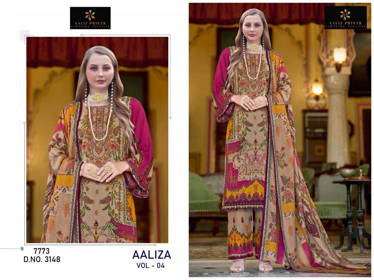 AALIZ PRINTS ALIZA NX EMBROIDERY COLLECTION COTTON DIGITAL PRINTS SUIT