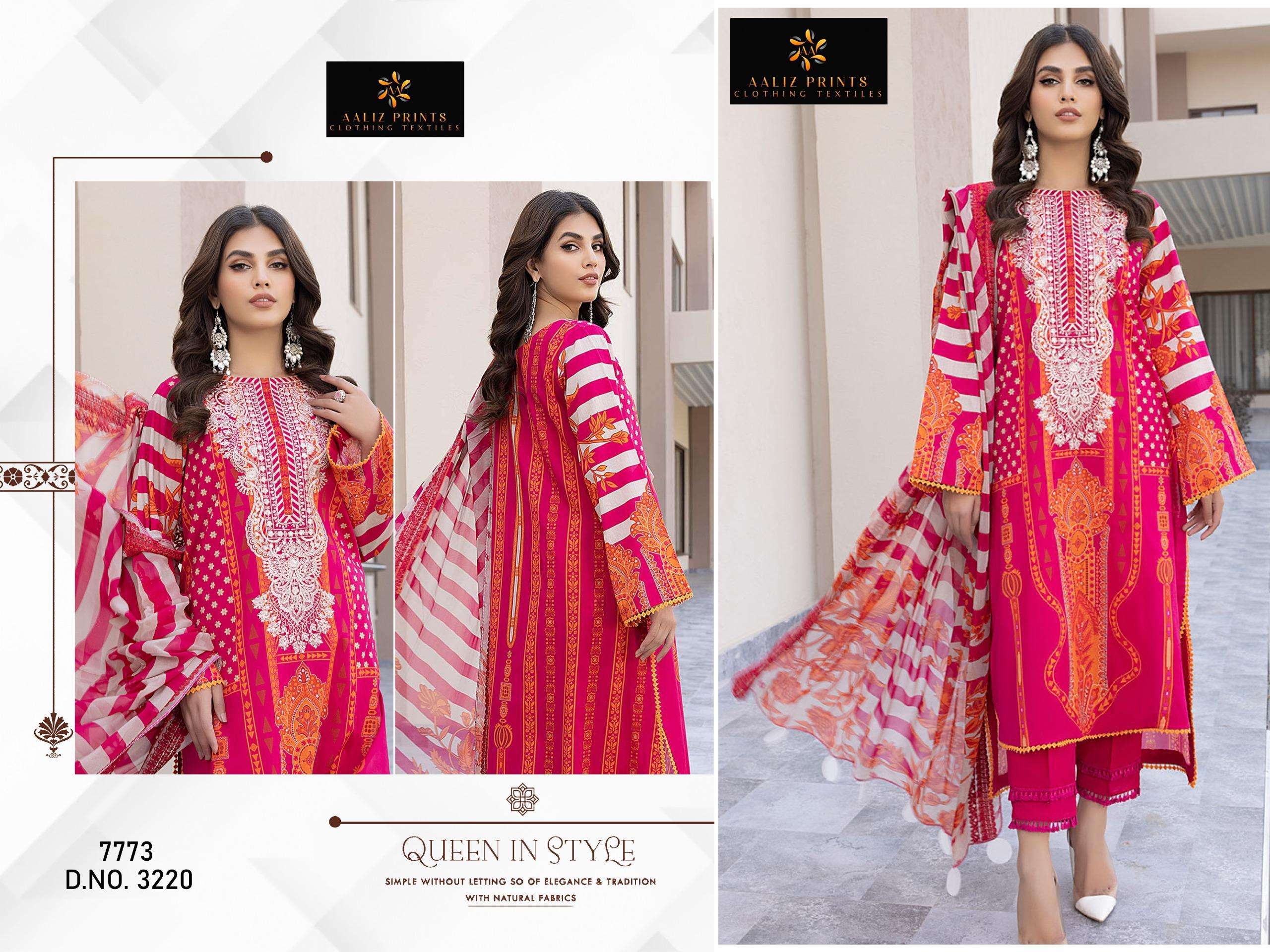 AALIZ PRINTS DESIGN NO - 3220 PURE COTTON PRINT SELF EMBROIDERED PAKISTANI SALWAR SUIT 