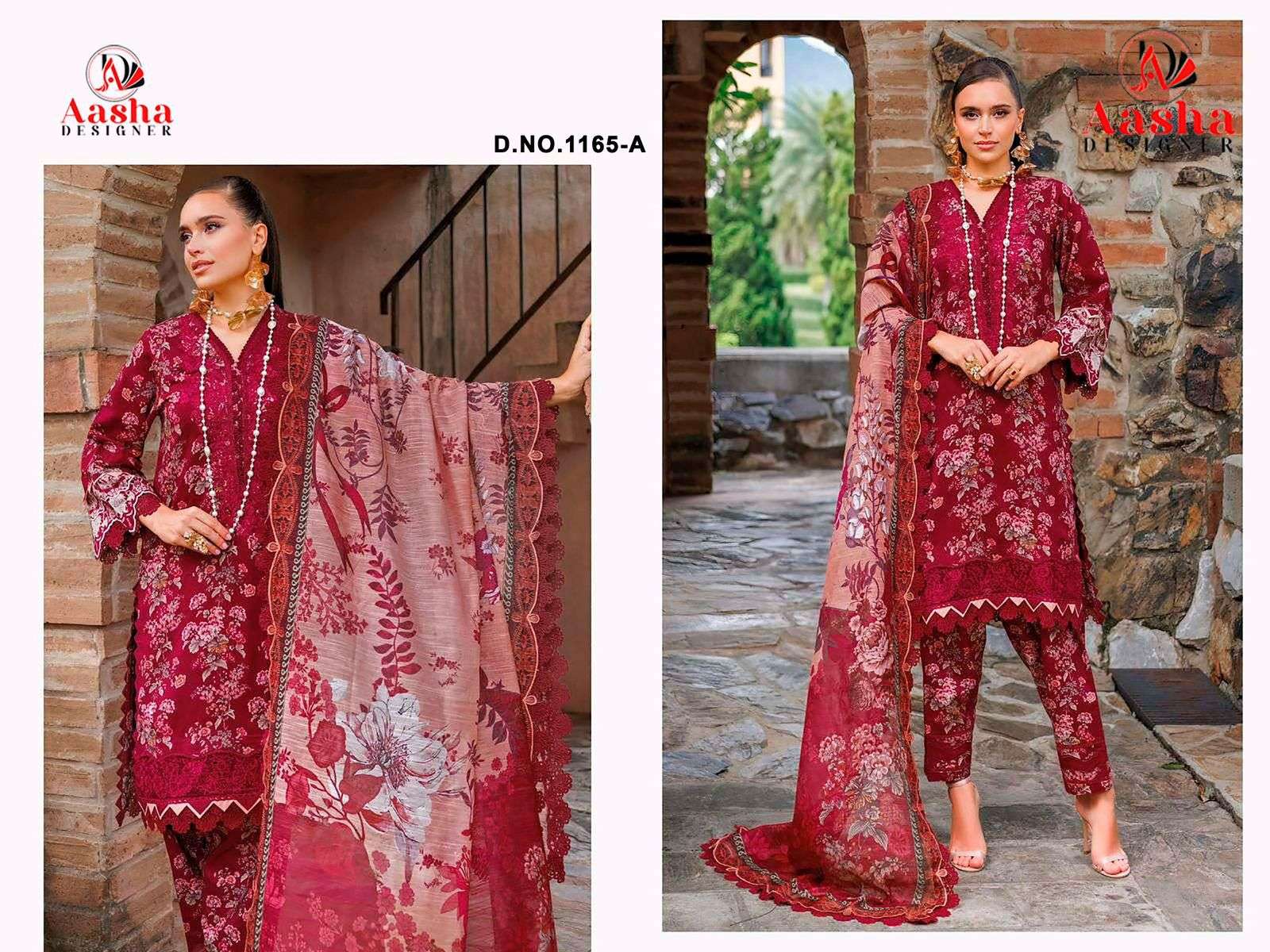 AASHA DESIGNER DESIGN NO - 1165 PURE COTTON HEAVY SELF EMBROIDERED PAKISTANI SALWAR SUIT 