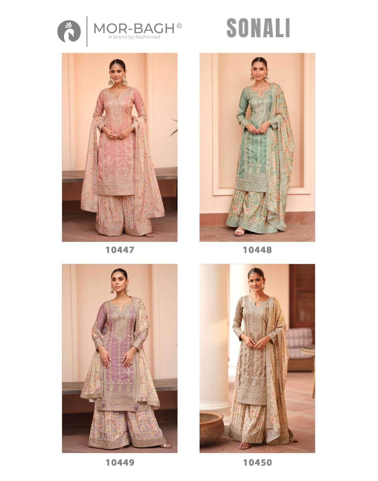 AASHIRWAD CREATION SONALI SIMER SILK DESIGNER HEAVY WEDDING WEAR SUIT