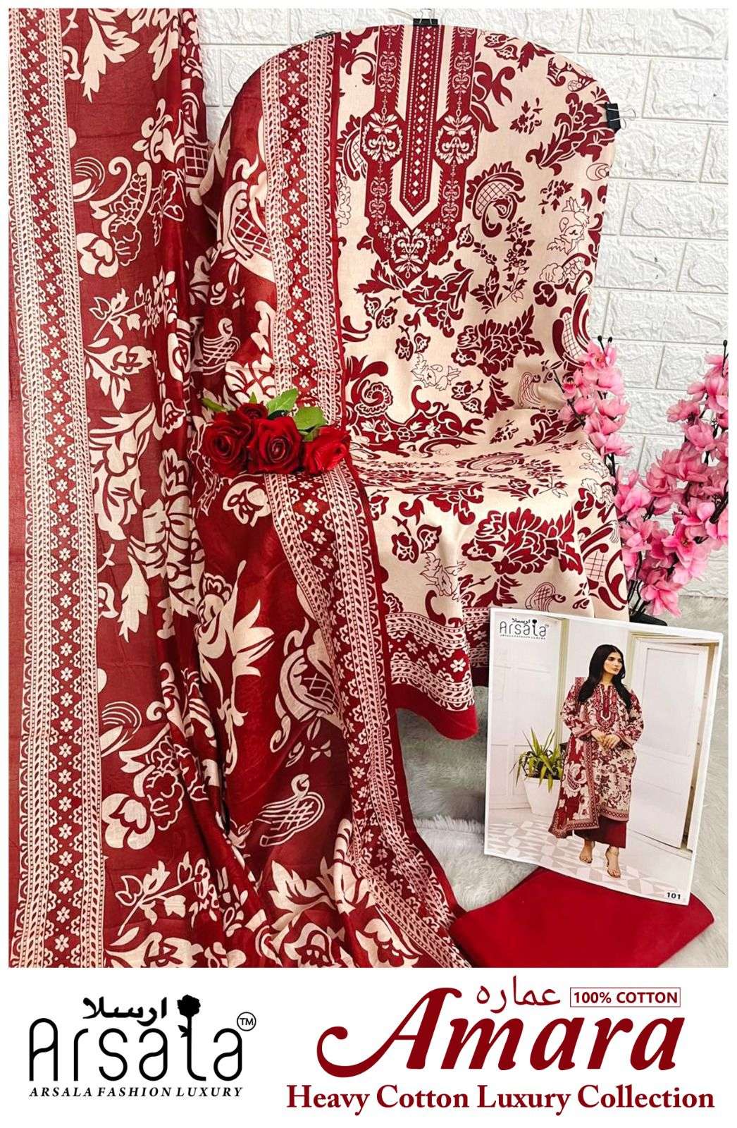 ARSALA FASHION AMARA HEAVY COTTON LUXURY COLLECTION LAWN COTTON SUIT