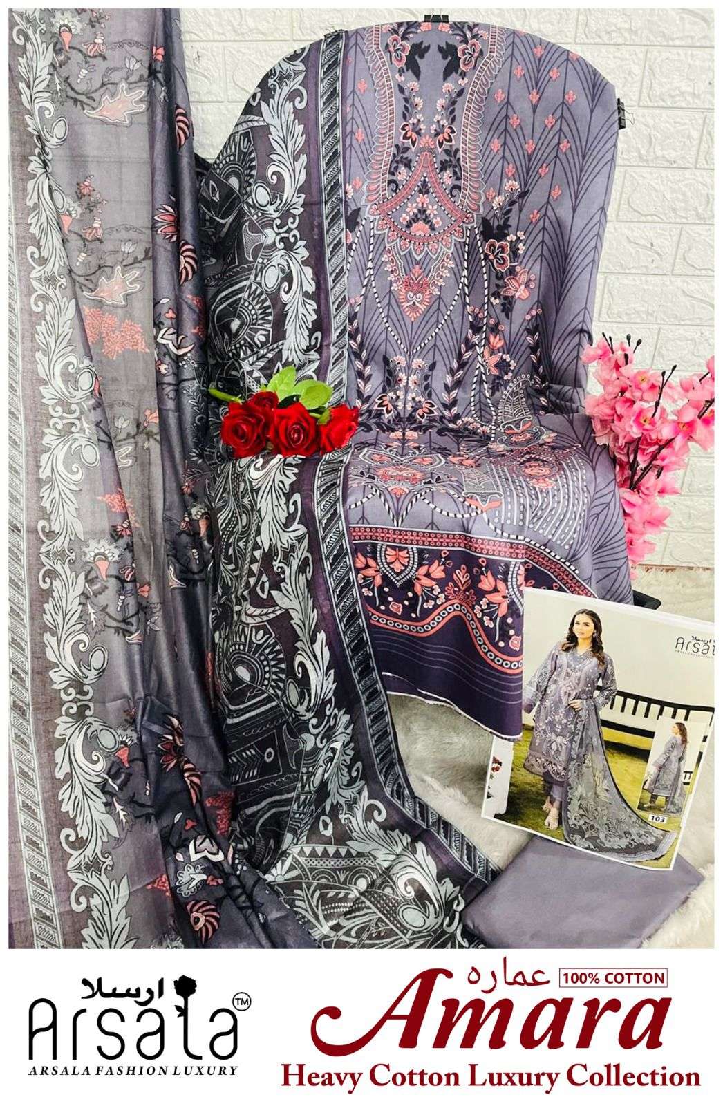 ARSALA FASHION AMARA HEAVY COTTON LUXURY COLLECTION LAWN COTTON SUIT
