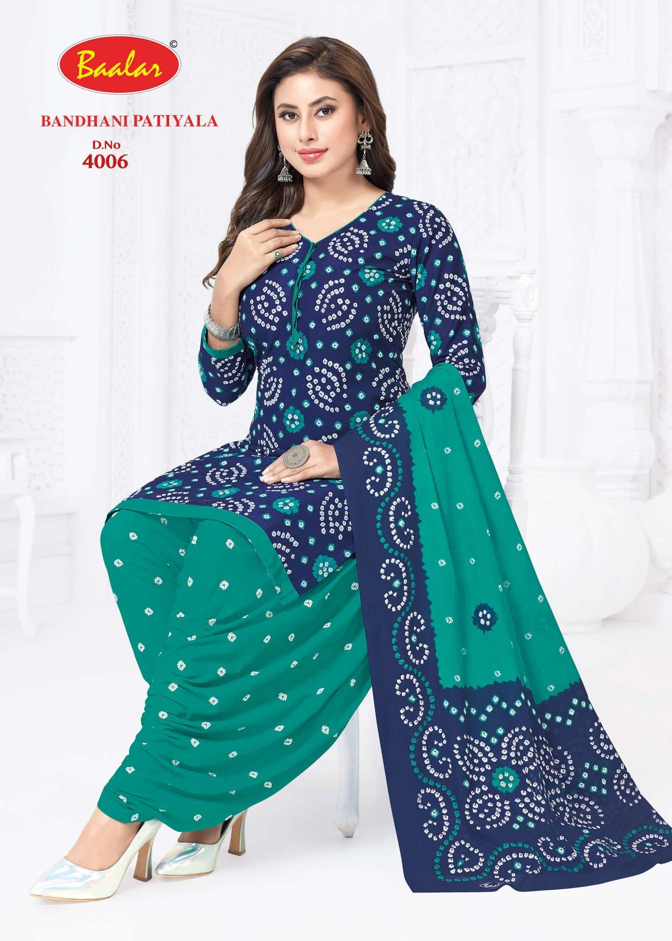 BAALAR BANDHANI PATIYALA VOL 4 COTTON PRINTED LADIES SALWAR SUIT
